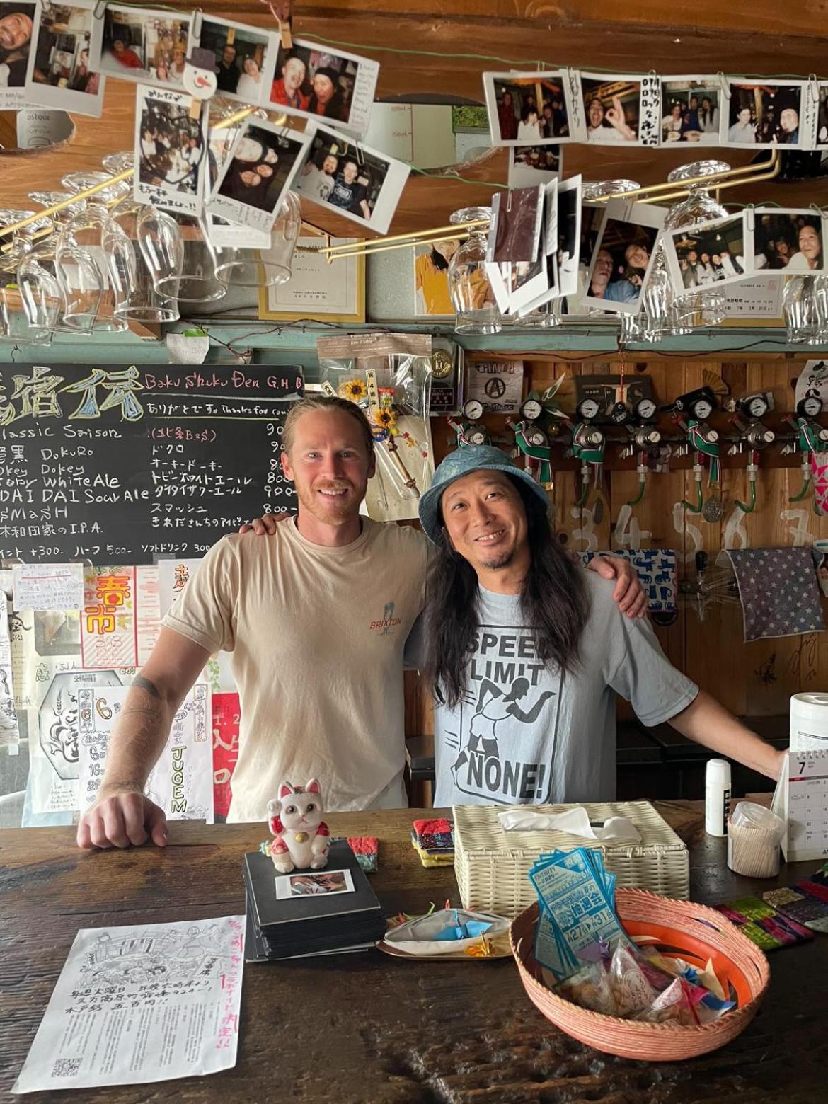 Bakushuku Den Guest House Brew Matsuyama  Exterior foto