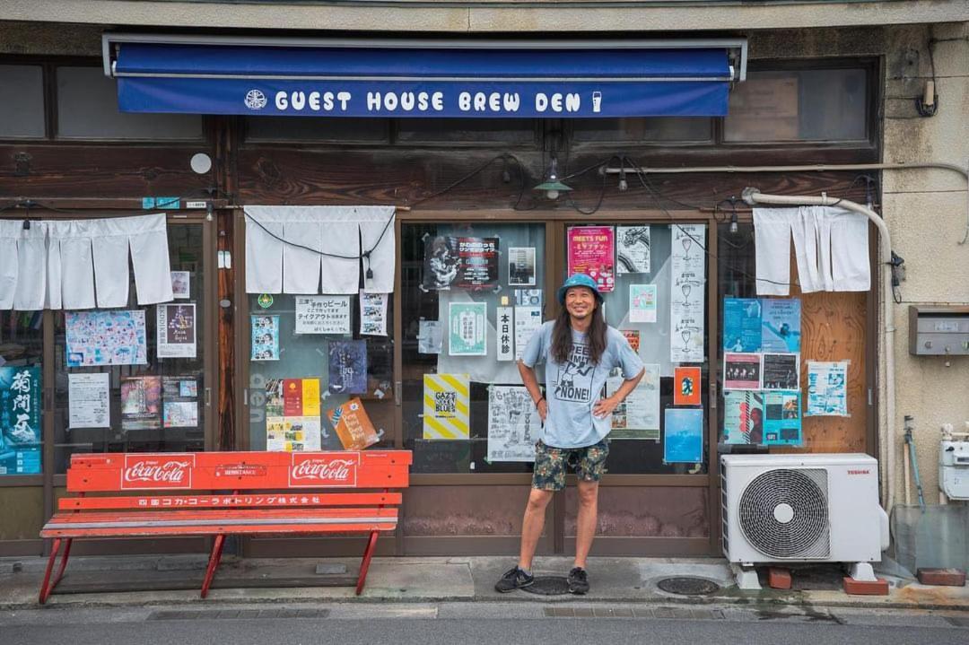 Bakushuku Den Guest House Brew Matsuyama  Exterior foto