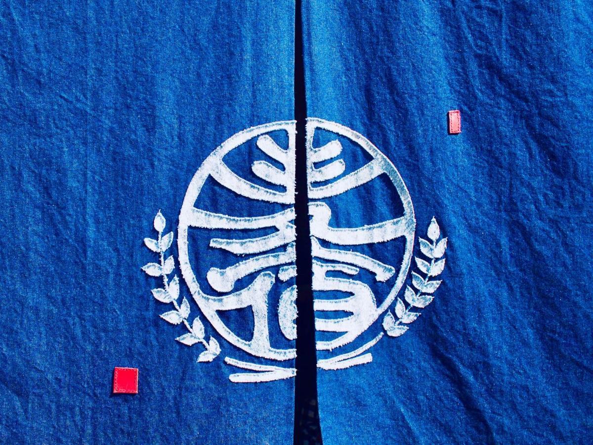 Bakushuku Den Guest House Brew Matsuyama  Exterior foto